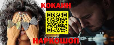 MDMA Малоярославец