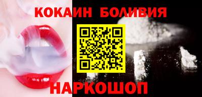 MDMA Малоярославец