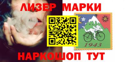 MDMA Малоярославец