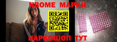 трава Мариинск