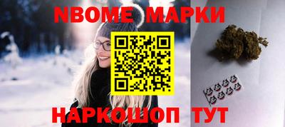 MDMA Малоярославец