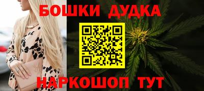 MDMA Малоярославец