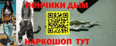 MDMA Малоярославец