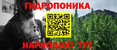 трава Мариинск