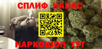 трава Мариинск