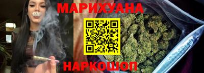 MDMA Малоярославец