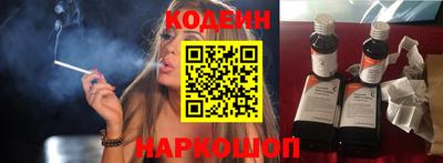 MDMA Малоярославец