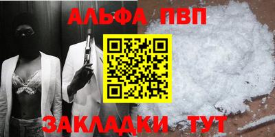 MDMA Малоярославец