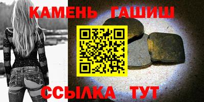spice Малгобек