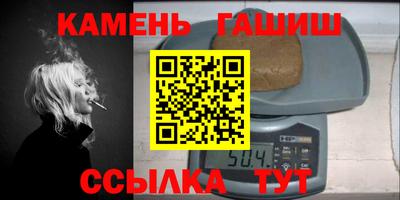 MDMA Малоярославец