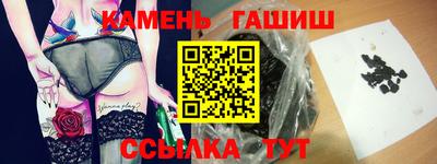 spice Малгобек