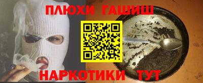 MDMA Малоярославец